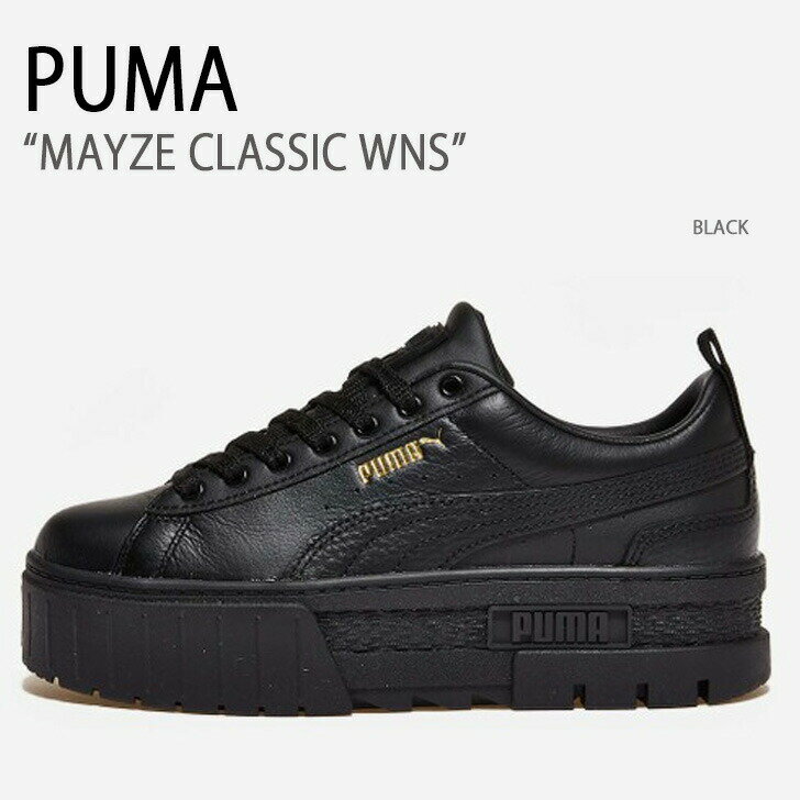 PUMA プーマ スニーカー MAYZE GLOW WNS BLACK 厚底シューズ シューズ メンズ レディース 男性用 女性用 PKI38420902【中古】未使用品