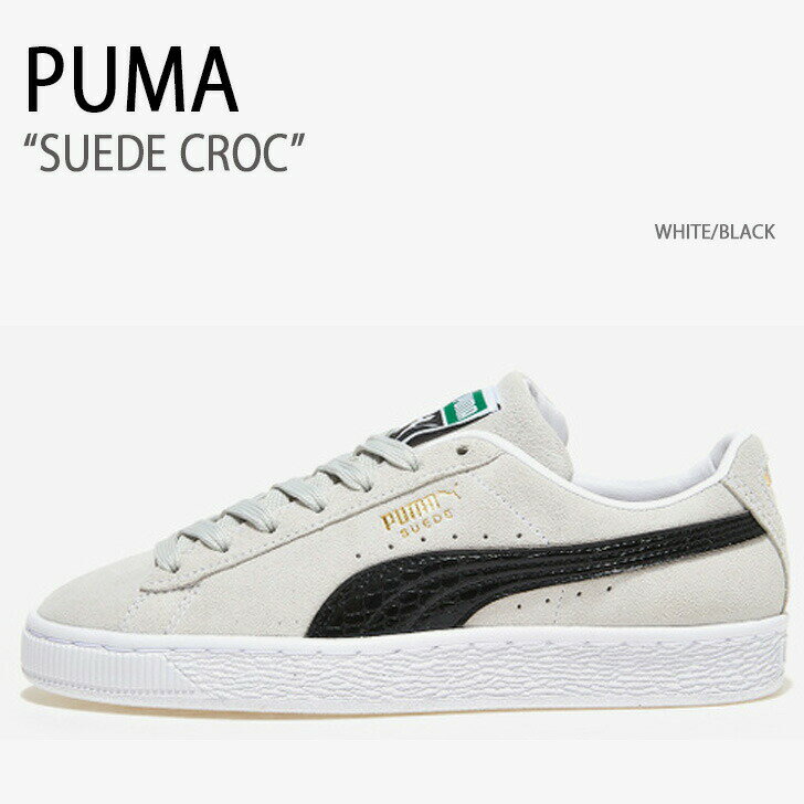 PUMA v[} Xj[J[ SUEDE CROC WHITE BLACK V[Y Y fB[X jp p PKI38485202yÁzgpi