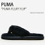 PUMA プーマ スニーカー PUMA FLUFF FLIP PEACOAT TEAM GOLD シューズ メンズ レディース 男性用 女性用 PKI38534906【中古】未使用品