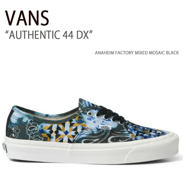 楽天市場】vans authentic anaheim(靴サイズ(cm)30.0)の通販 楽天市場】vans authentic anaheim(靴サイズ(cm)30.0)の通販
