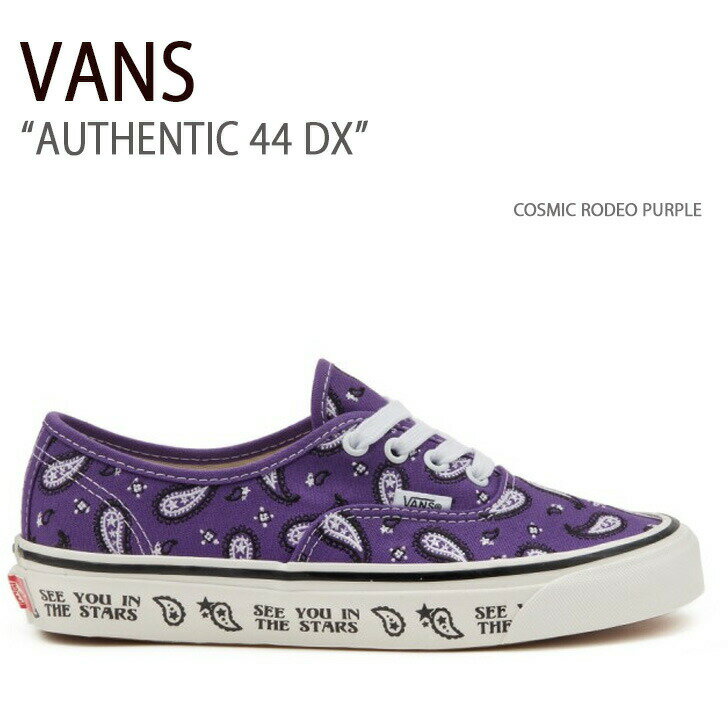 未使用 VANS AUTHENTIC 44DX Anaheim Factory - メルカリ