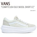 VANS バンズ スニーカー COMFYCUSH OLD SKOOL OVERT CC SAND WHITE VN0A7Q5E1NF オールドスクール サンド ホワイト メンズ レディース 男性用 女性用 男女兼用【中古】未使用品(4)