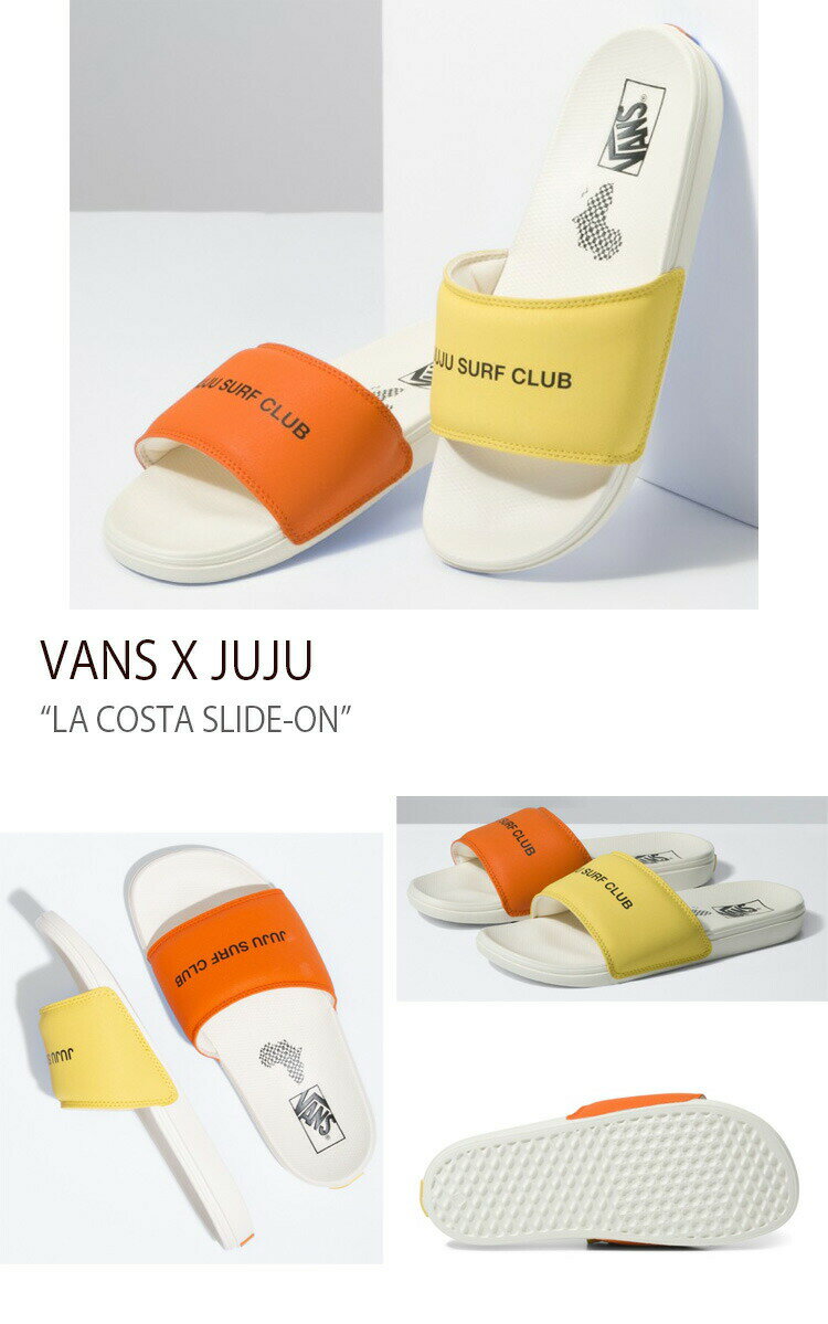 VANS X JUJU バンズ ジュジュ サンダル LA COSTA SLIDE-ON JUJU SURF CLUB MARSHMALLOW MULTI ラコスタ ヴァンズ シューズ メンズ レディース VN0A5HF5YQ1【中古】未使用品