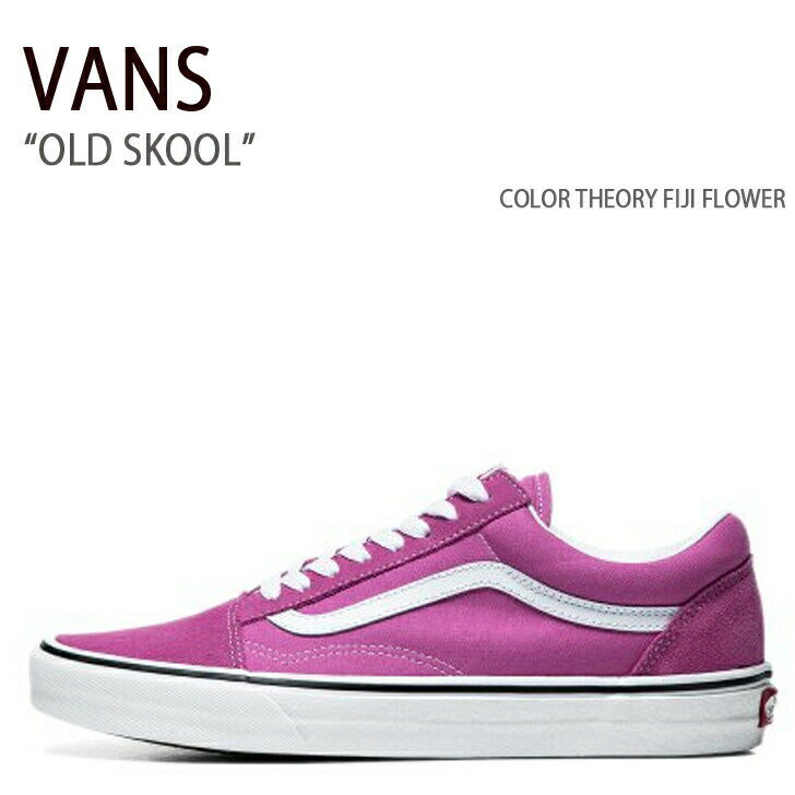 VANS バンズ スニーカー OLD SKOOL VN0A5JMIYOL オールドスクール PINK WHITE ピンク ホワイト メンズ レディース 男性用 女性用 男女兼用(4)