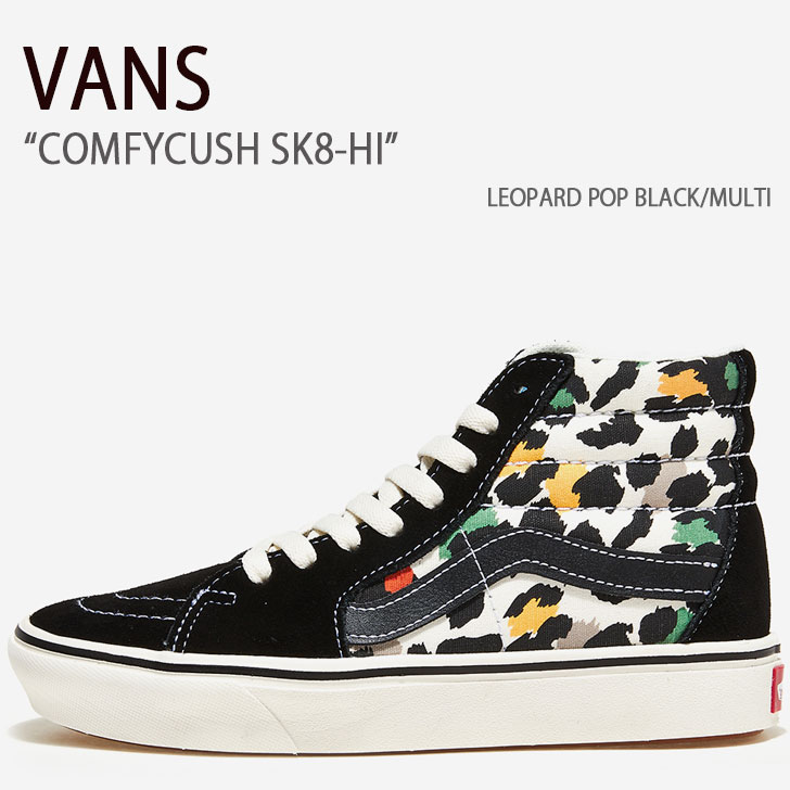 VANS oY Xj[J[ COMFYCUSH SK8-HI VN0A7TNOBML RtBNbV XP[gnC MULTI }` Y fB[X jp p jpyÁzgpi