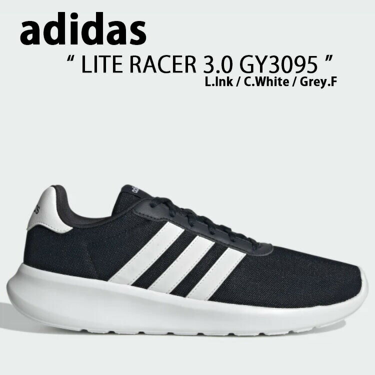 adidas アディダス スニーカー LITE RACER 3.0 GY3095 ライトレーサー INK WHITE GRAY ネイビー ホワイト グレー シューズ クラシック メンズ 男性用【中古】未使用品