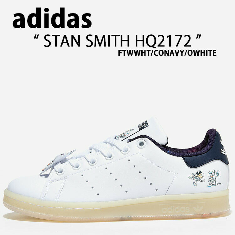 adidas Originals AfB_X IWiX Xj[J[STAN SMITH Disney X^X~X fBYj[ HQ2172 White Navy zCg lCr[ Y fB[X jp jp pyÁzgpi