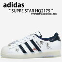 adidas Originals アディダス オリジナルス スニーカーSUPRE STAR Disney スーパースター ディズニー HQ2175 White Black ホワイト ブラック メンズ レディース 男女共用 男性用 女性用【中古】未使用品