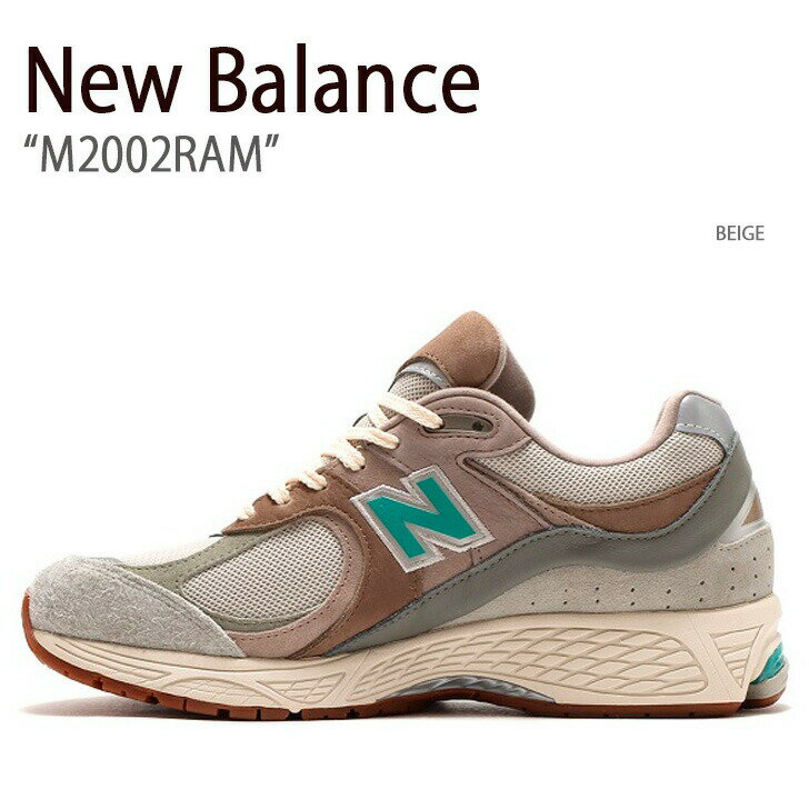 New Balance ニューバランス スニーカー 2002 M2002RAM BEIGE シューズ ベージュ メンズ レディース【中古】未使用品