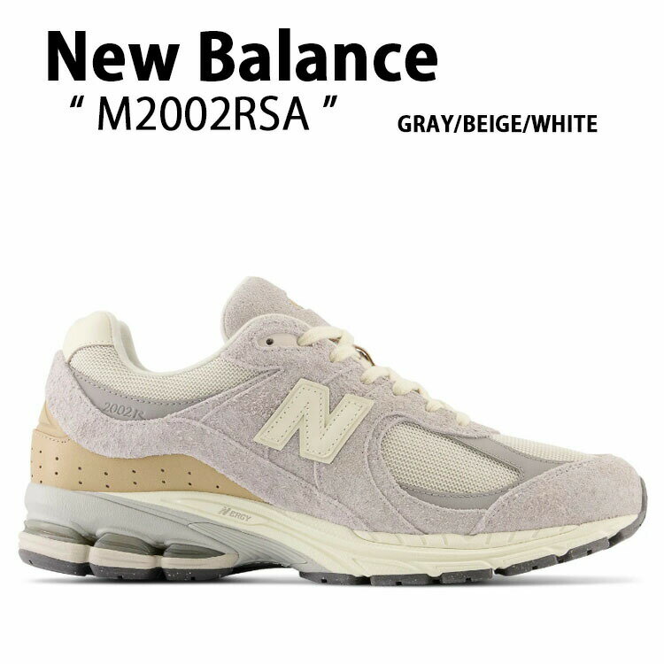 New Balance ニューバランス スニーカー NEWBALANCE M2002 M2002RSA GRAY BEIGE WHITE シューズ グレー ベージュ ホワイト メンズ 男性用【中古】未使用品のサムネイル