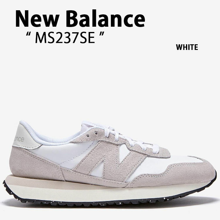 楽天市場】new balance ms237(靴サイズ(cm)22.0 楽天市場】new balance ms237(靴サイズ(cm)22.0