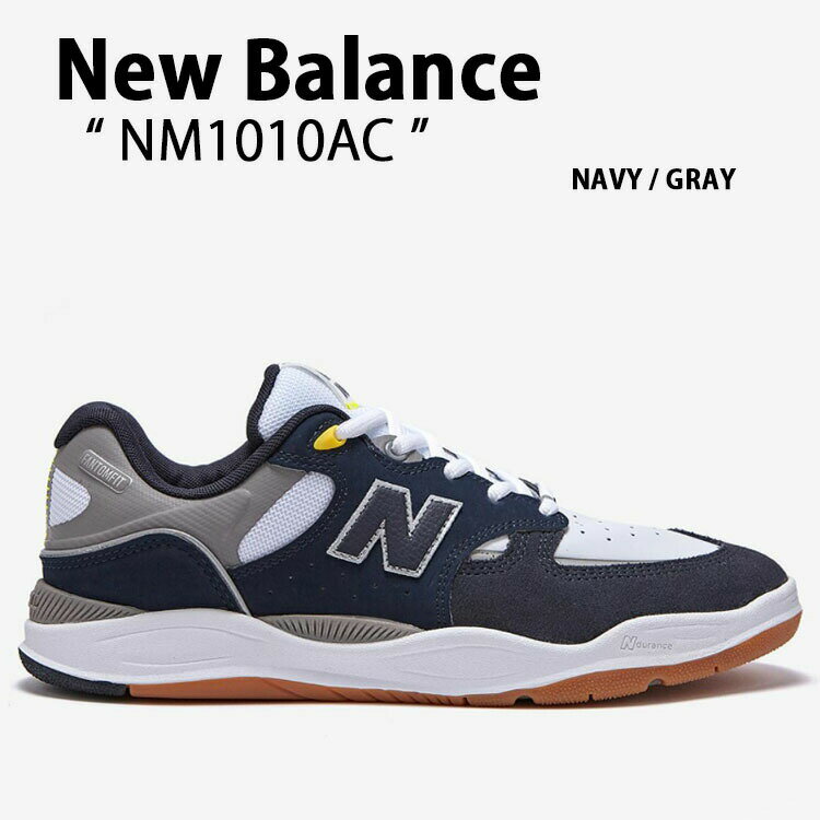 New Balance ニューバランス スニーカー NEWBALANCE NM1010 NM1010TA GRAY WHITE シューズ レザー 本革 グレー ホワイト メンズ レディース 男性用 女性用【中古】未使用品