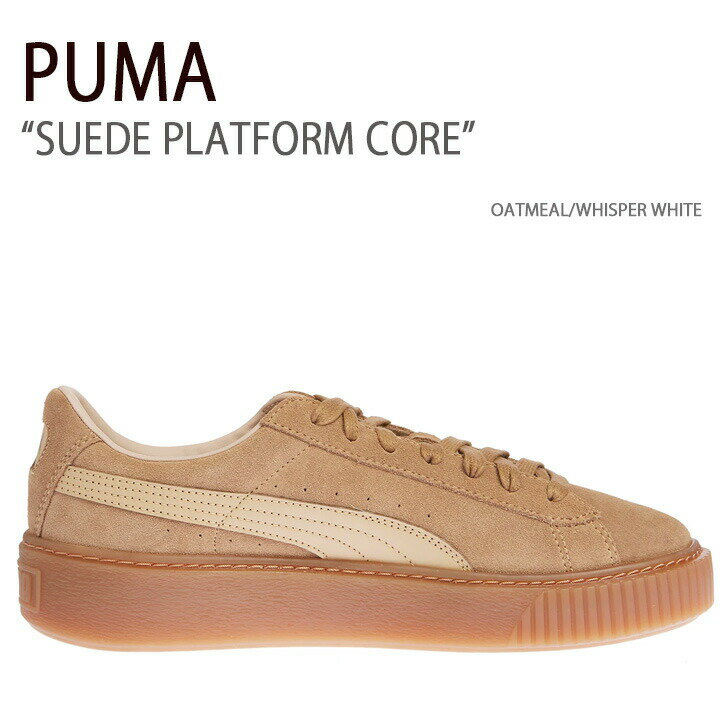 PUMA プーマ スニーカー PUMA SUEDE PLATFORM CORE OATMEAL WHISPER WHITE シューズ メンズ レディース 男性用 女性用 363559-03【中古】未使用品