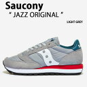 Saucony サッカニー スニーカー JAZZ ORIGINAL S2044-618 LIGHT GREY シューズ ジャズオリジナル 本革 レザー メンズ レディース 男性用 女性用【中古】未使用品