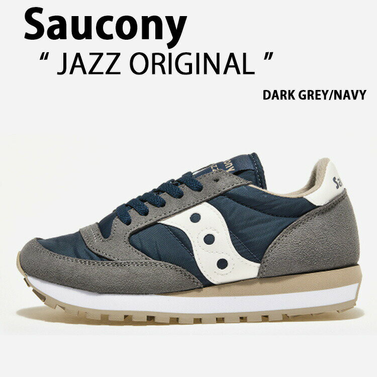 Saucony サッカニー スニーカー JAZZ ORIGINAL S2044-641 DARK GREY NAVY シューズ ジャズオリジナル 本革 レザー メンズ レディース 男性用 女性用【中古】未使用品