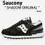 Saucony サッカニー スニーカー SHADOW ORIGINAL 2108-518 BLACK シューズ シャドウオリジナル 本革 レザー メンズ レディース 男性用 女性用【中古】未使用品