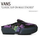 VANS バンズ スニーカー CLASSIC SLIP-ON MULE STACKED IRENEISGOOD MULTI VN0A4BVZBMB クラシックスリッポンミュールスタックト メンズ レディース 男性用 女性用 男女兼用【中古】未使用品