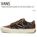 VANS バンズ スニーカー X TAKA HAYASHI SUEDE TH OG OLD SKOOL LX BROWN VN0A5FC4BRO オールドスクール ブラウン メンズ 男性用【中古】未使用品