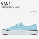 VANS バンズ スニーカー AUTHENTIC 44 DX CROC AQUATIC VN0A5KX48EF オーセンティック44DX メンズ レディース 男性用 女性用 男女兼用【中古】未使用品