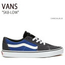 VANS バンズ スニーカー SK8-LOW CHARCOAL BLUE VN0A5KXD10U スケートロウ メンズ レディース 男性用 女性用 男女兼用【中古】未使用品(4)