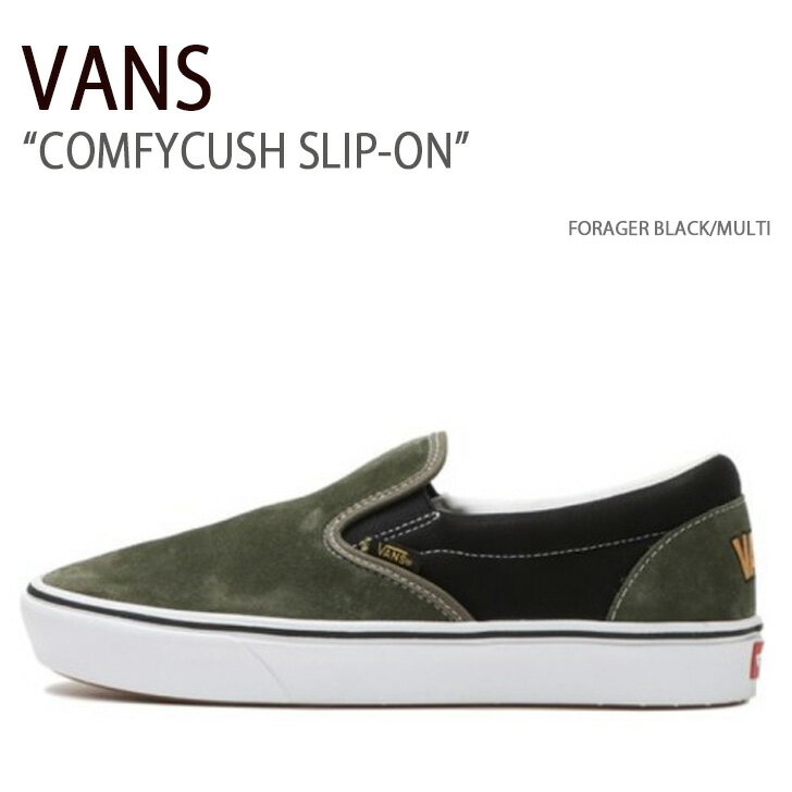 楽天市場】＼ポイント2倍／ VANS スリッポン スニーカー バンズ