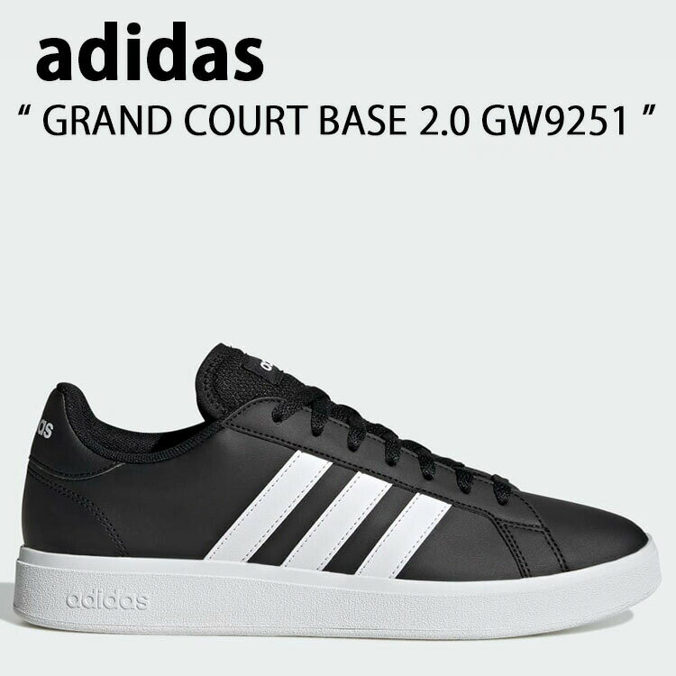 adidas AfB_X Xj[J[ GRAND COURT BASE 2.0 GW9251 OhR[g x[X 2.0 BLACK WHITE ubN zCg V[Y NVbN Y fB[X jp p jpyÁzgpi