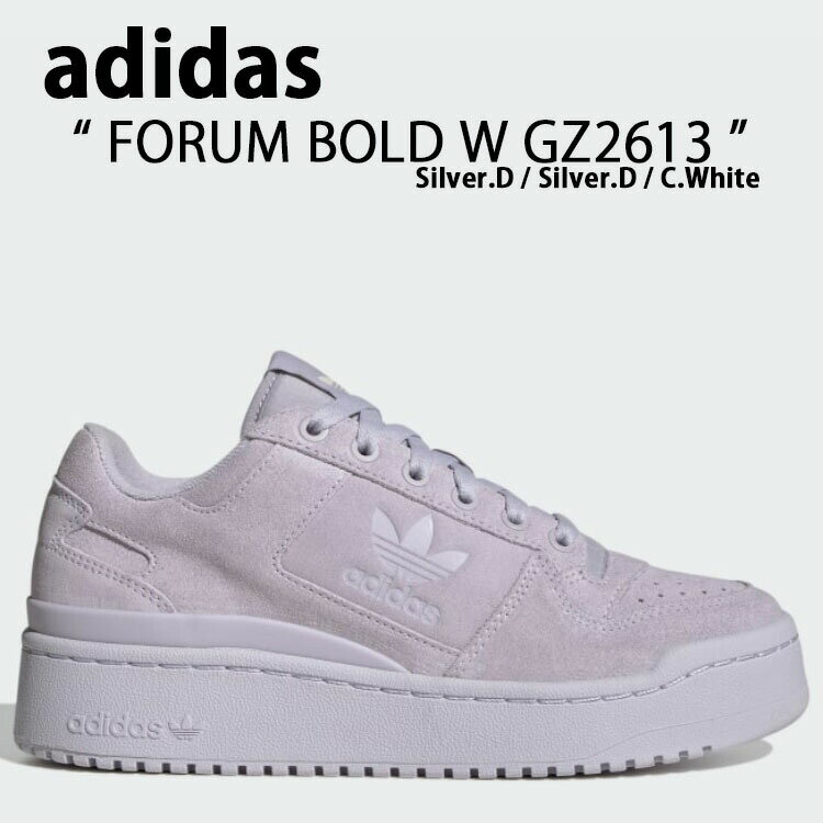 adidas AfB_X Xj[J[ fB[X FORUM BOLD W GZ2613 tH[ {[h SILVER CREAM WHITE   Xj[J[ Vo[ zCg U[ {v XEF[h NVbN EBY pyÁzgpi