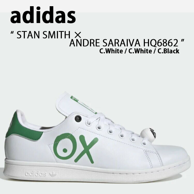 adidas Originals アディダス オリジナルス スニーカー STAN SMITH × ANDRE SARAIVA HQ6862 MDE82 スタンスミス × アンドレ・サライヴァ White Black ホワイト ブラック メンズ レディース 男性用 女性用 男女兼用【中古】未使用品