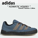 adidas Originals アディダス オリジナルス スニーカー ADIDAS ADIMATIC HQ6901 アディマティック Pantone White パントーン ホワイト メンズ レディース 男性用 女性用 男女兼用【中古】未使用品