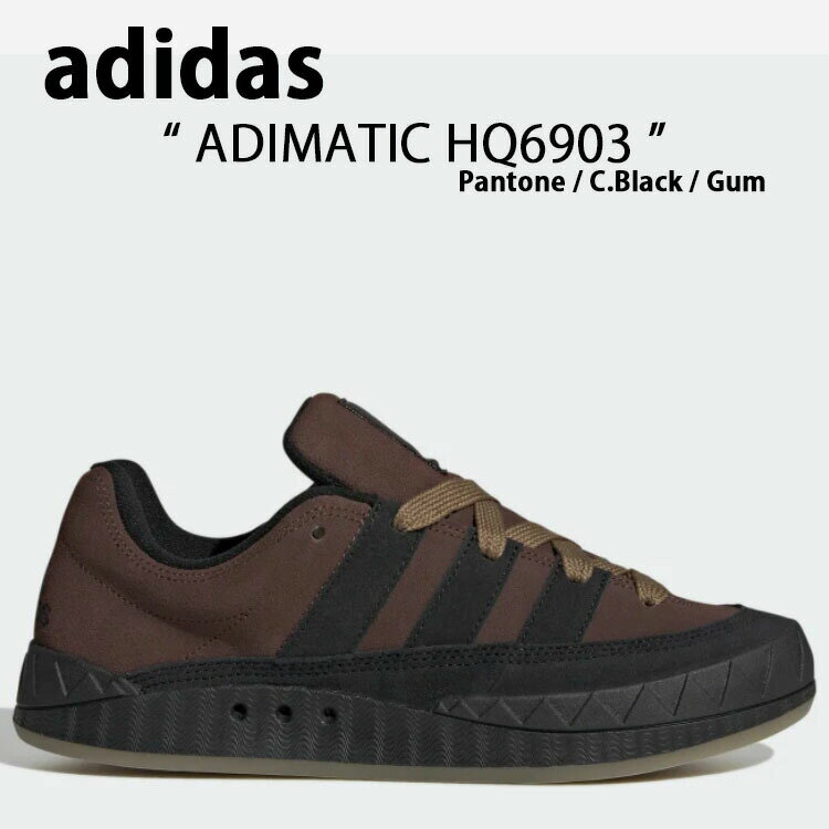 adidas Originals アディダス オリジナルス スニーカー ADIDAS ADIMATIC HQ6903 アディマティック Pantone Black パントーン ブラック メンズ レディース 男性用 女性用 男女兼用【中古】未使用品