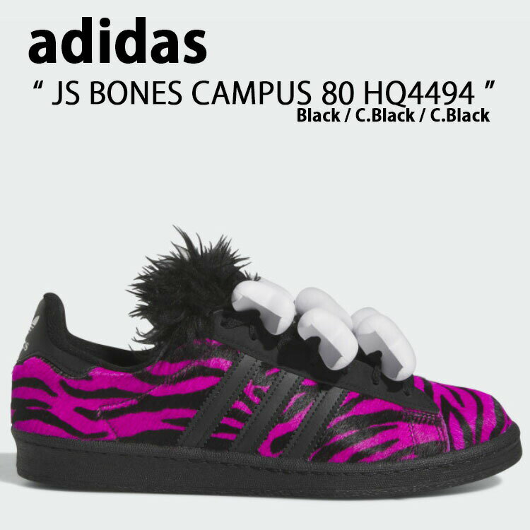 adidas Originals アディダス オリジナルス スニーカー JS BONES CAMPUS 80 W HQ4494 JS ボーンズ キャンパス 80 Black Pink ブラック ピンク レディース 女性用【中古】未使用品