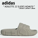 adidas Originals アディダス オリジナルス サンダル スリッパ ADILETTE 22 SLIDES HQ4670 BROWN BLACK アディレッタ 22 サンダル スライドサンダル ブラウン ブラック シャワーサンダル シューズ【中古】未使用品