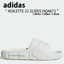 adidas Originals アディダス オリジナルス サンダル スリッパ ADILETTE 22 SLIDES HQ4672 WHITE BLACK アディレッタ 22 サンダル スライドサンダル White Black ホワイト ブラック シャワーサンダル シューズ【中古】未使用品