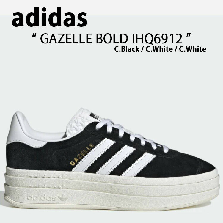 adidas Originals AfB_X IWiX Xj[J[ HQ6912 GAZELLE BOLD K[{[h Black White ubN zCg  U[ Y fB[X jp p jpyÁzgpi