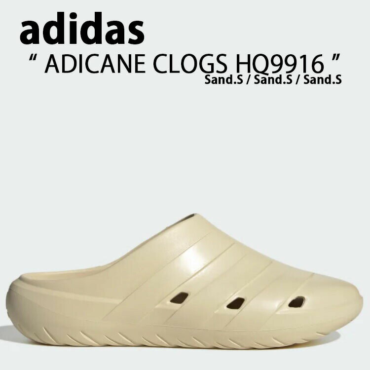 adidas Originals アディダス オリジナルス サンダル スリッパ ADICANE CLOGS HQ9916 アディケインクロッグ スライド サンダル Black White サンド ストゥレイタ シューズ メンズ レディース 【中古】未使用品