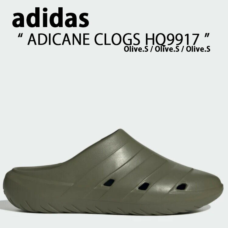 adidas Originals AfB_X IWiX T_ Xbp ADICANE CLOGS HQ9917 AfBPCNbO XCh T_ Olive I[u(J[L) V[Y Y fB[X yÁzgpi