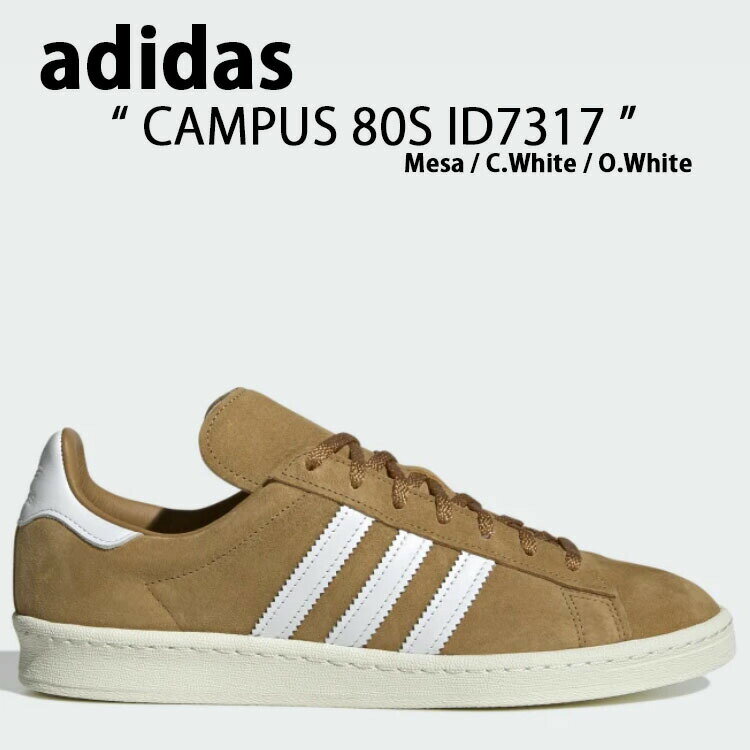 adidas Originals AfB_X IWiX Xj[J[ CAMPUS 80S ID7317 LpX00S Beige White x[W zCg Y fB[X jp p jpyÁzgpi