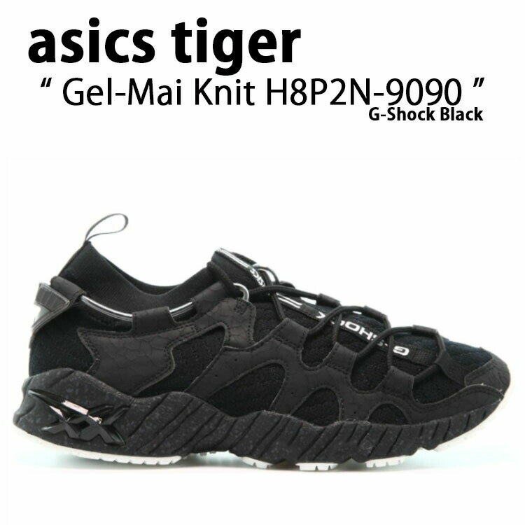 asics tiger アシックス 