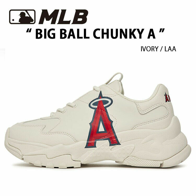 MLB スニーカー BIGBALL CHUNKY A LAA 厚底スニーカー ロサンゼルスエンゼルス IVORY 厚底シューズ ダッドシューズ ビッグロゴ 韓国 厚底 ロゴ ストリート 3ASHBLA3N-41IVS【中古】未使用品