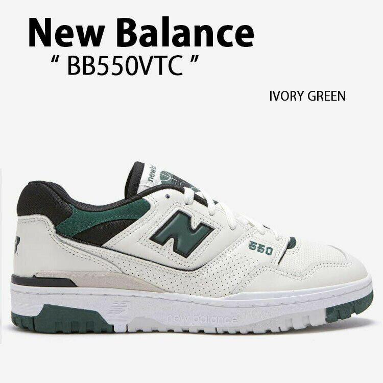 New Balance ニューバランス スニーカー NEWBALANCE550 BB550VTC GREEN IVORY シューズ レザー 本革 レッド ホワイト メンズ レディース【中古】未使用品