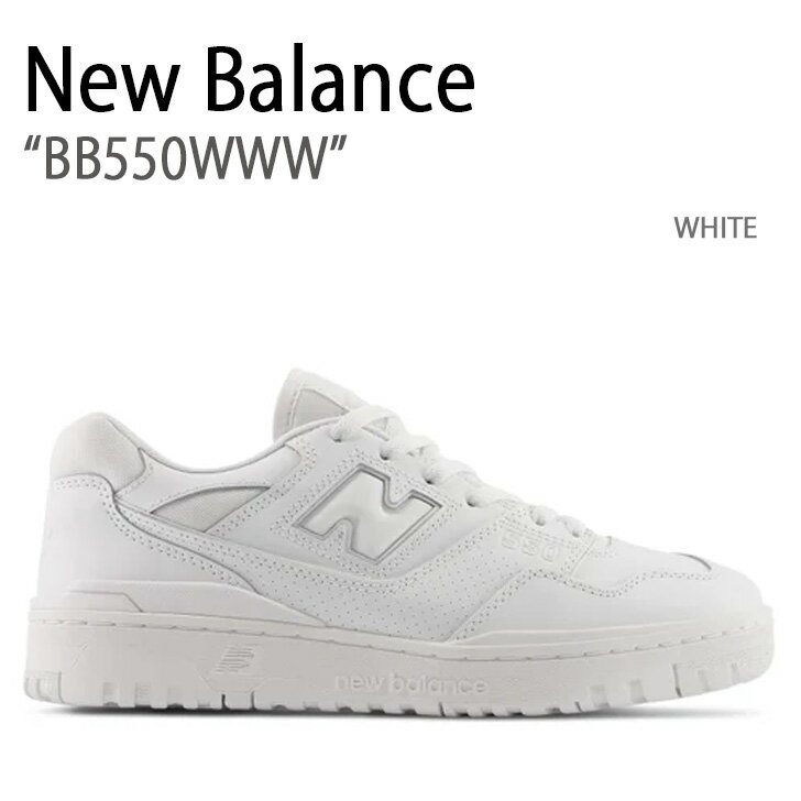 new balance｜靴を探す LIFOOT Search