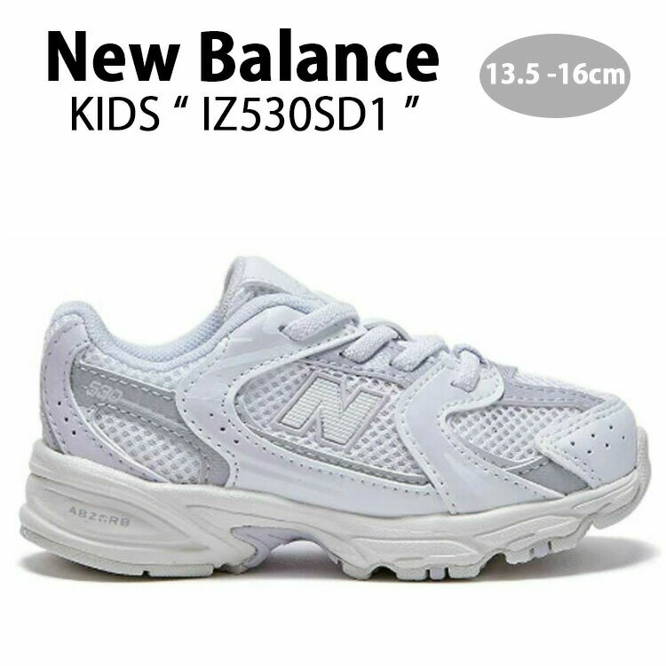 New Balance ニューバランス キッズ スニーカー NewBalance 530 WHITE VIOLET キッズシューズ バイオレット ホワイト IZ530SD1 ベビー用 キッズ用 子供用【中古】未使用品