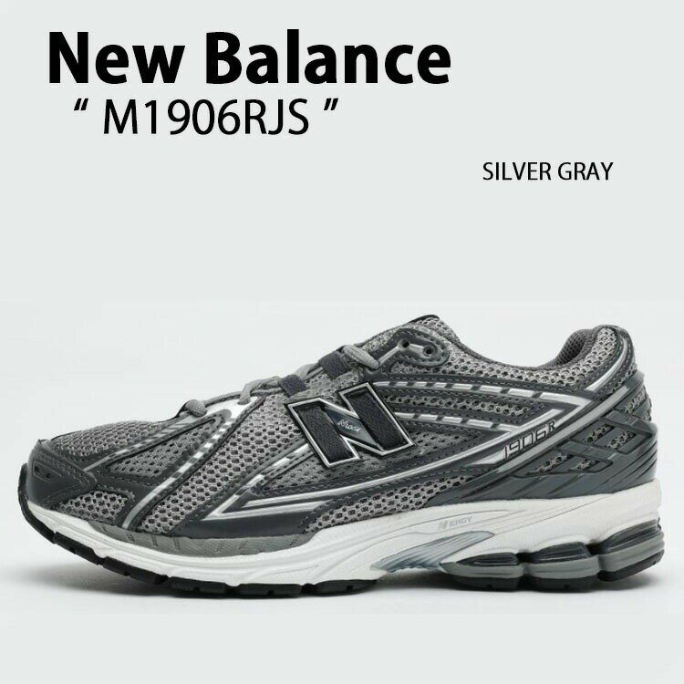 New Balance ニューバランス スニーカー M1906 GRAY SLILVER シューズ M1906RJD JDSPORTS別注 ランニングシューズ グレー シルバー メンズ【中古】未使用品