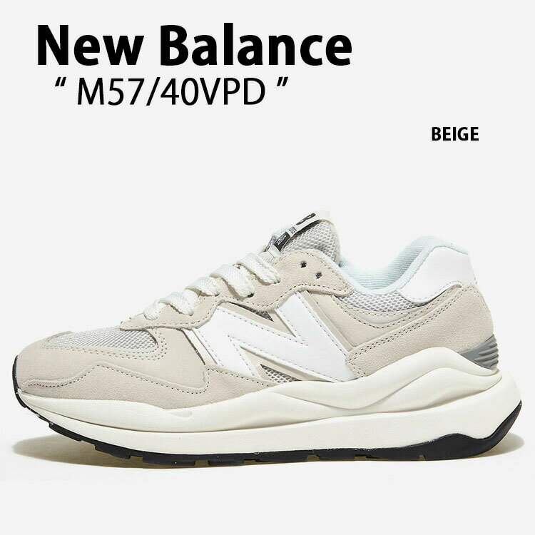 New Balance ニューバランス スニーカー M5740VPD NEWBALANCE M57/40 BEIGE WHITE シューズ ビッグN レザー 本革 グレー ホワイト メンズ レディース【中古】未使用品