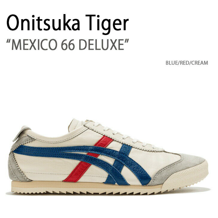 Onitsuka Tiger オニツカタイガー スニーカー MEXICO 66 DELUXE BLUE RED CREAM 1182A465.100 メキシコ66デラックス ブルー レッド クリーム レディース 女性用【中古】未使用品