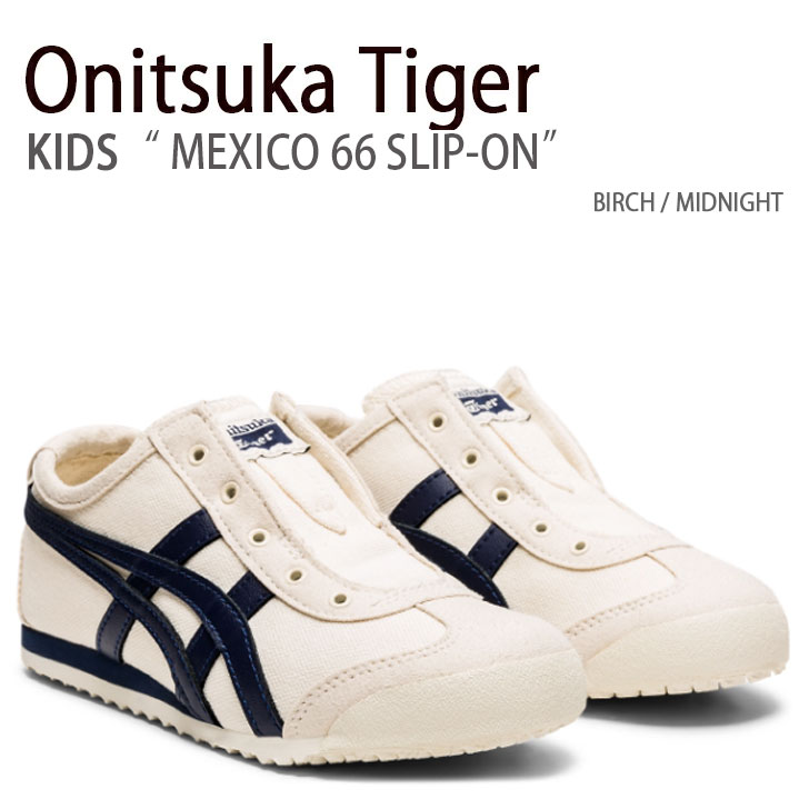 Onitsuka Tiger IjcJ^CK[ LbY Xj[J[ MEXICO 66 SLIP-ON LVR 66 Xb| LbYp qp 1184A085.200yÁzgpi