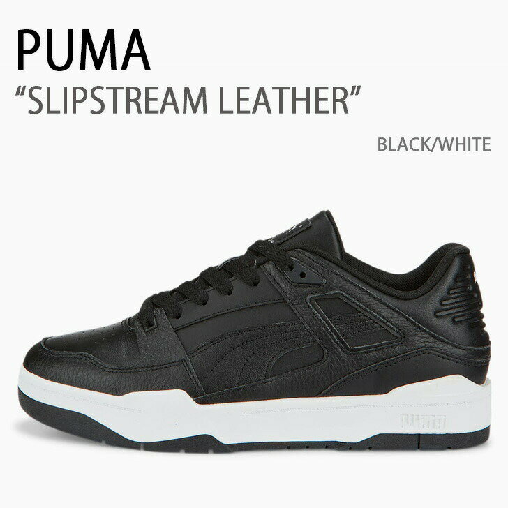 PUMA プーマ スニーカー PUMA SLIPSTREAM LEATHER BLACK WHITE シューズ メンズ レディース 男性用 女性用 387544-03【中古】未使用品(4)
