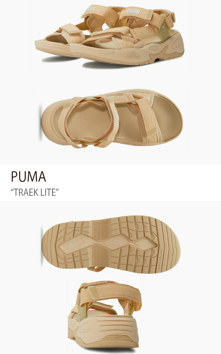 PUMA プーマ サンダル TRAEK LITE TOASTED ALMOND GRANOLA WARM WHITE シューズ メンズ レディース 男性用 女性用 389075-03【中古】未使用品 2