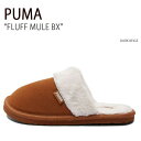 PUMA プーマ ミュール PUMA FLUFF MULE BX DARK BEIGE シューズ メンズ レディース 男性用 女性用 392223-01【中古】未使用品