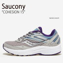 Saucony サッカニー スニーカー COHESION 15 SMOKE GRAPE S10701-25 シューズ コヒージョン15 メンズ レディース 男性用 女性用【中古】未使用品